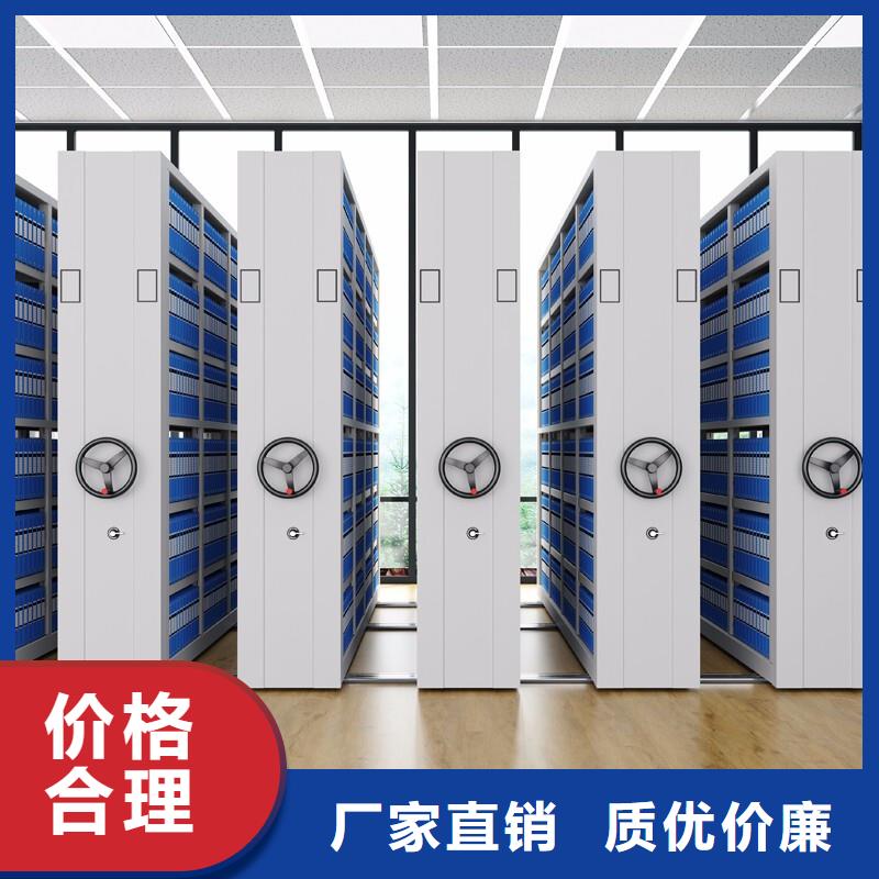 电动密集柜价格常用指南西湖畔厂家本地供应商
