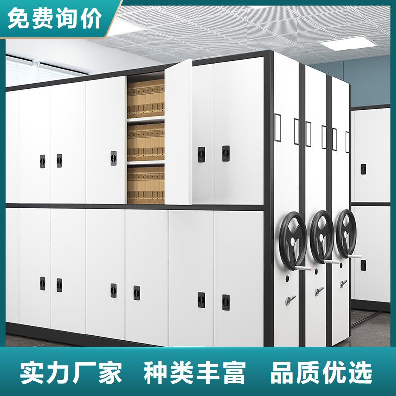 手摇式密集柜定制产品介绍厂家选择我们选择放心
