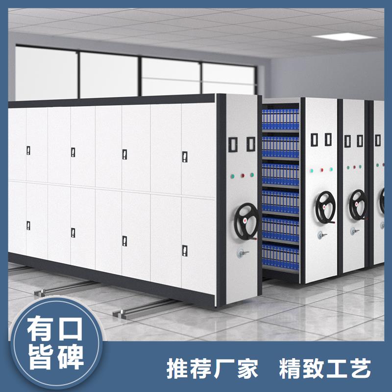 电动密集柜生产厂出厂价格西湖畔厂家[本地]制造商