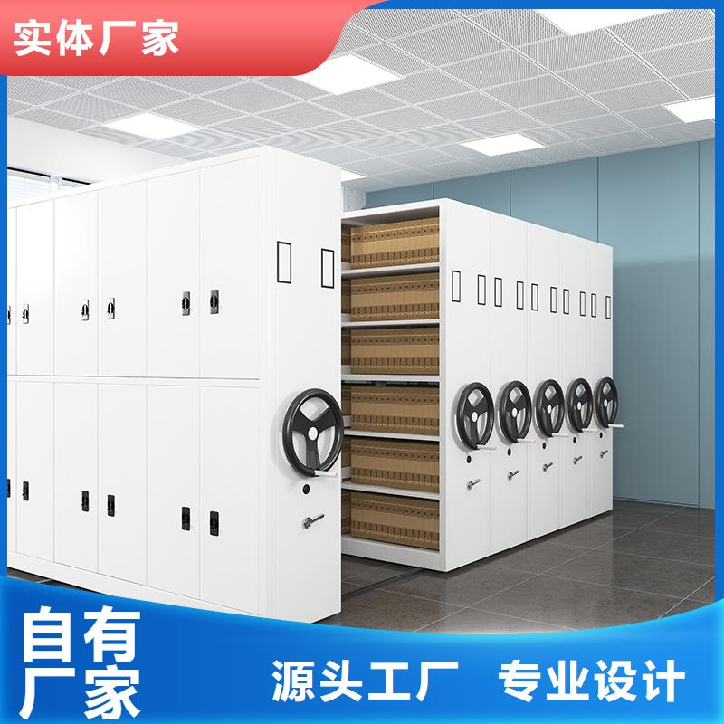 档案密集柜图片诚信厂家高品质低价格同城生产厂家
