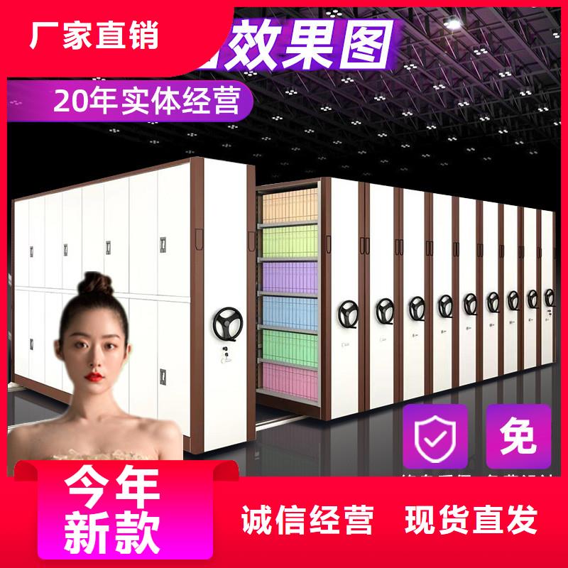 手摇式密集柜价格表在线咨询西湖畔厂家[本地]厂家