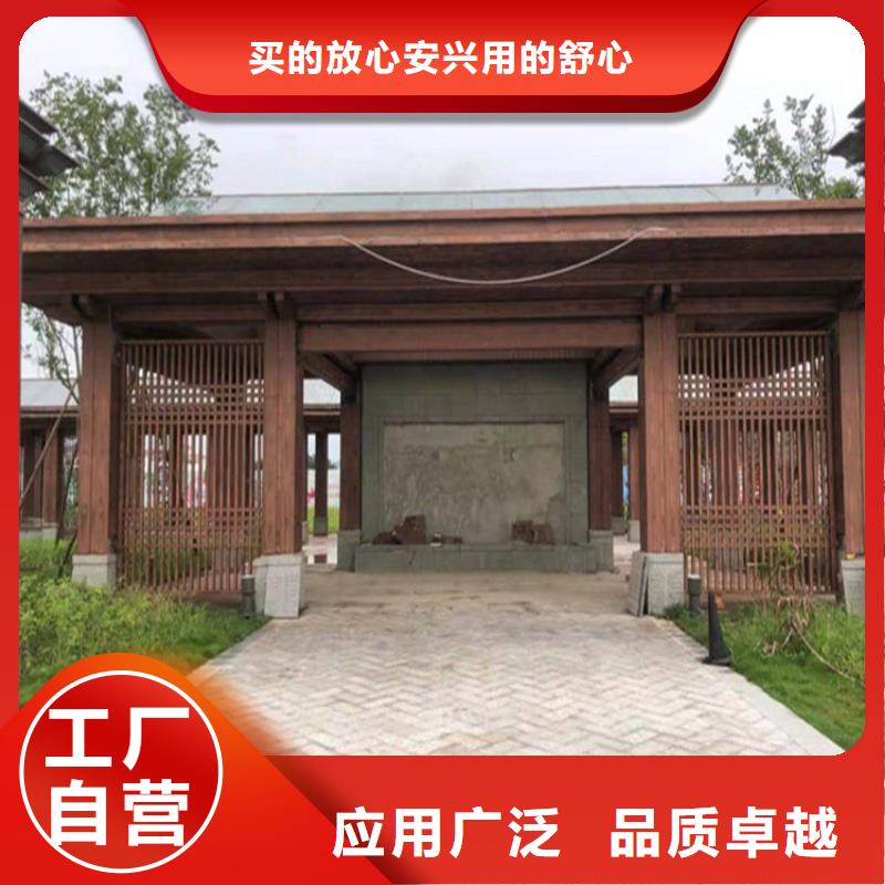外墙木纹漆材料价格本地经销商