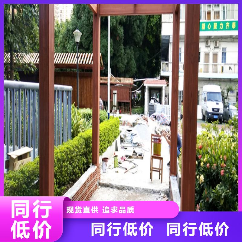 外墙木纹漆包工包料价格本地厂家