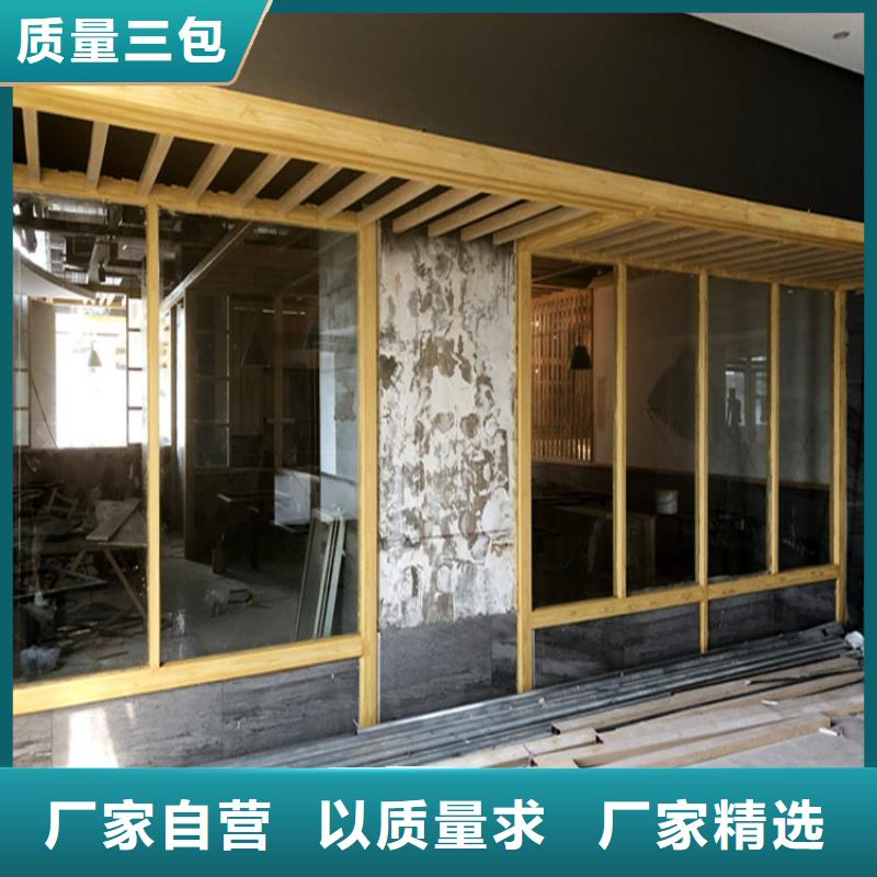 仿木纹漆【微水泥厂商】真诚合作实力商家供货稳定