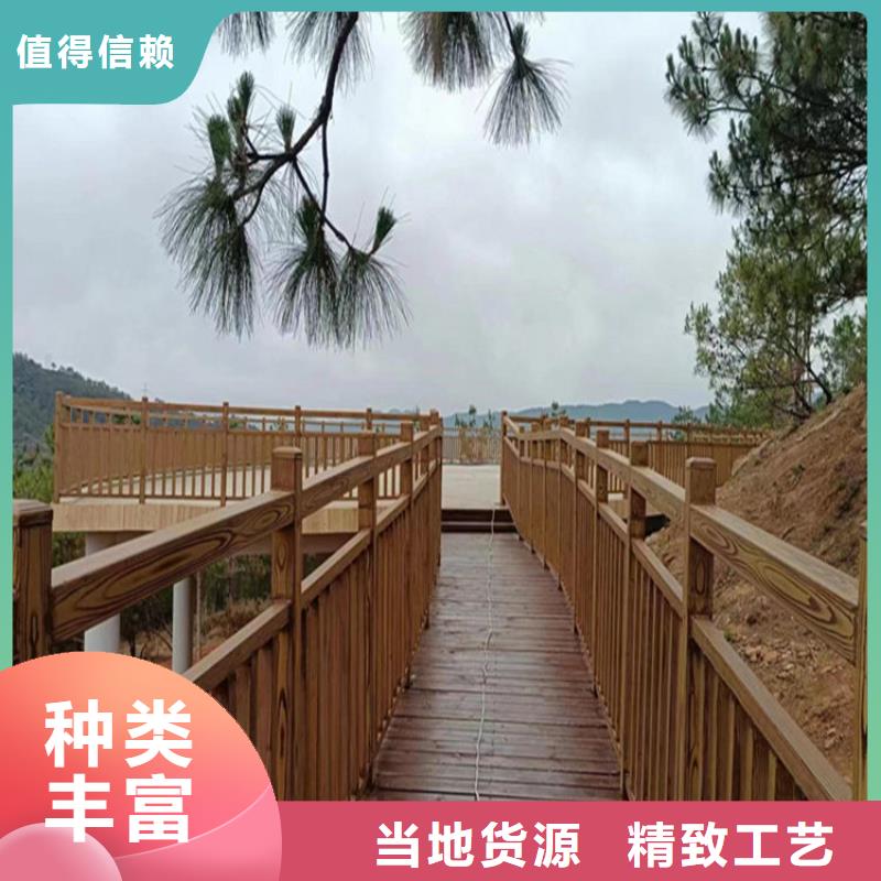 室内木纹漆厂家批发高性价比