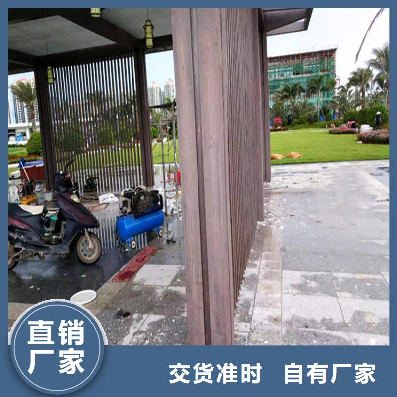不锈钢木纹漆报价本地制造商