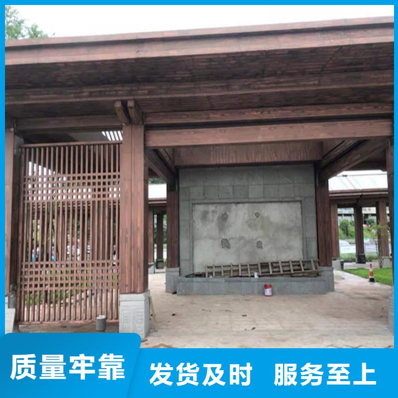 全国施工栈道护栏木纹漆生产厂家源头工厂