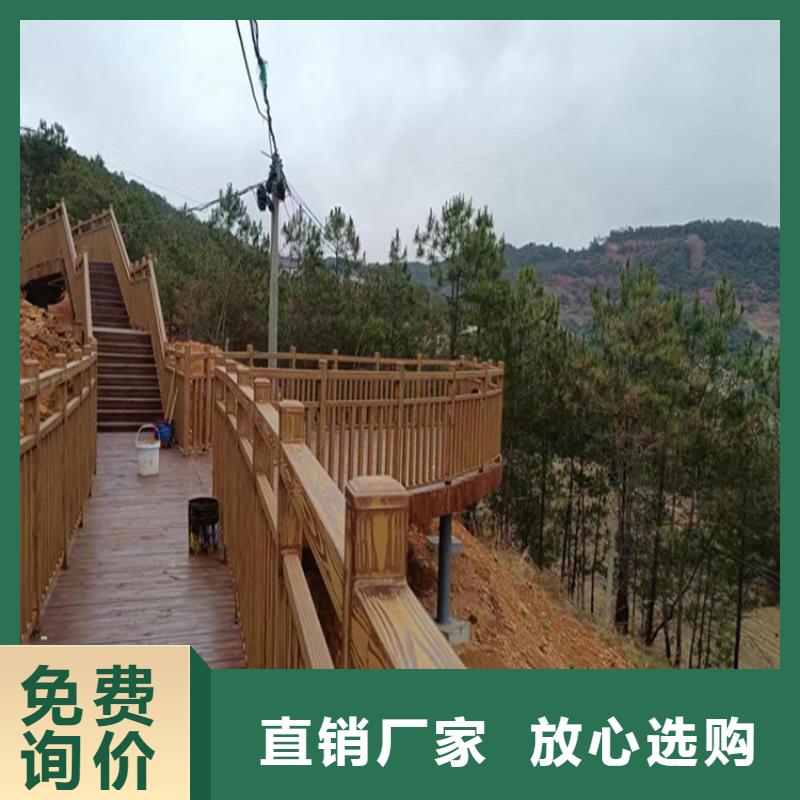 支持定制调色方钢木纹漆专业施工采购无忧