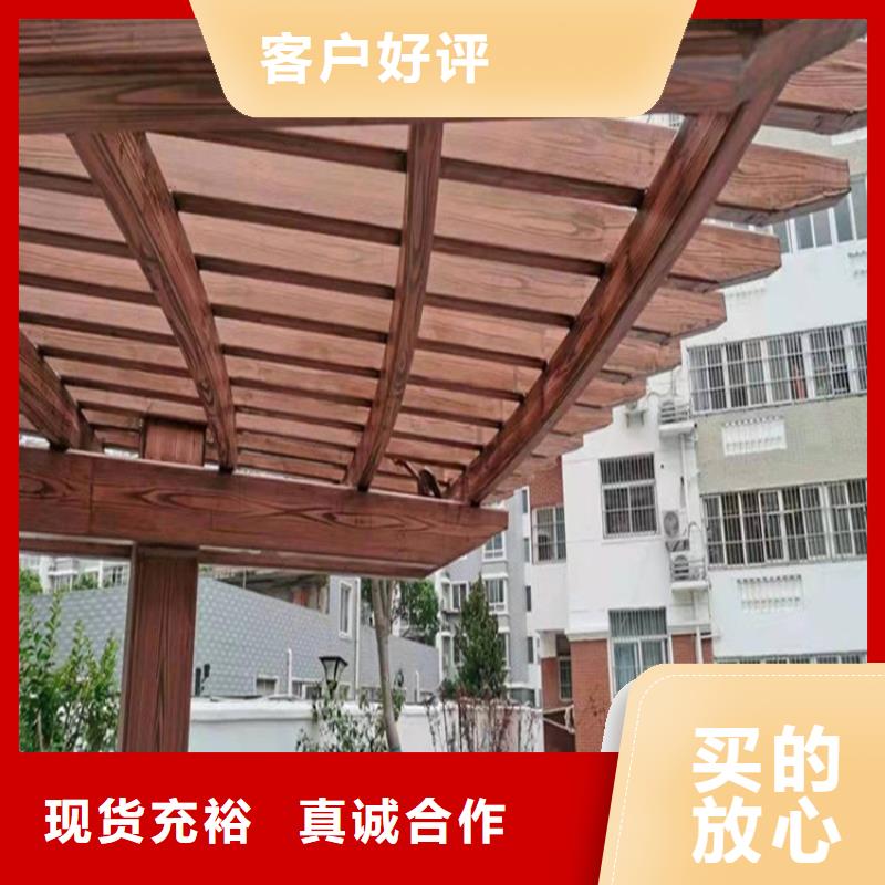 源头厂家园林仿古建筑木纹漆生产厂家本地货源