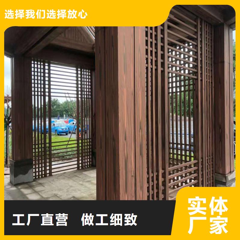 外墙木纹漆厂家现货供应厂家直营