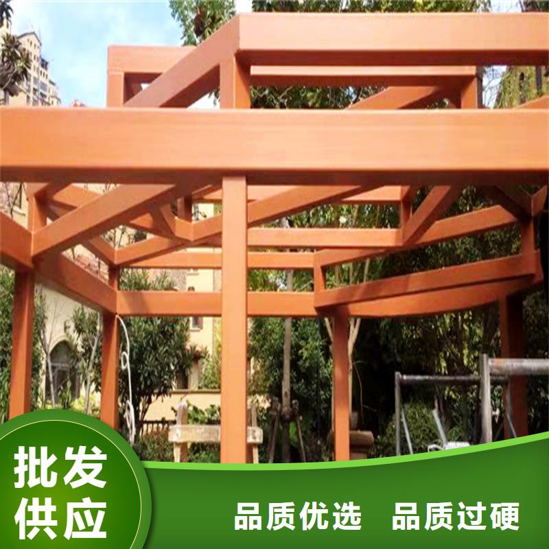 仿木纹漆无机灰泥涂料销售的是诚信库存充足