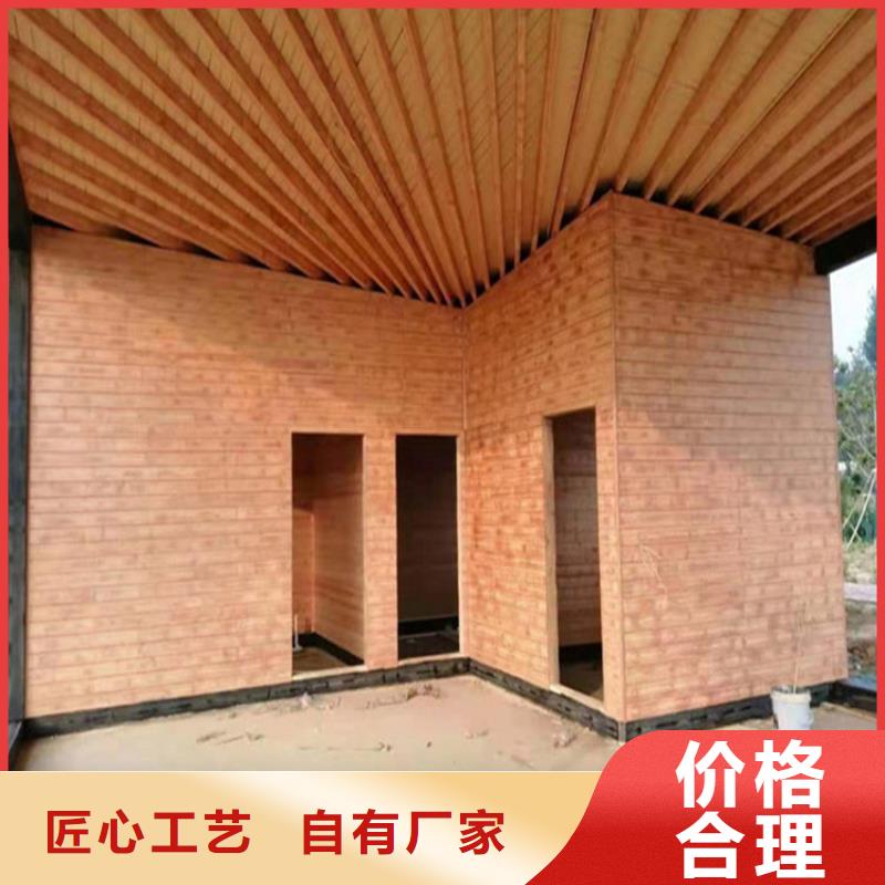 源头厂家复古木纹漆专业施工优势