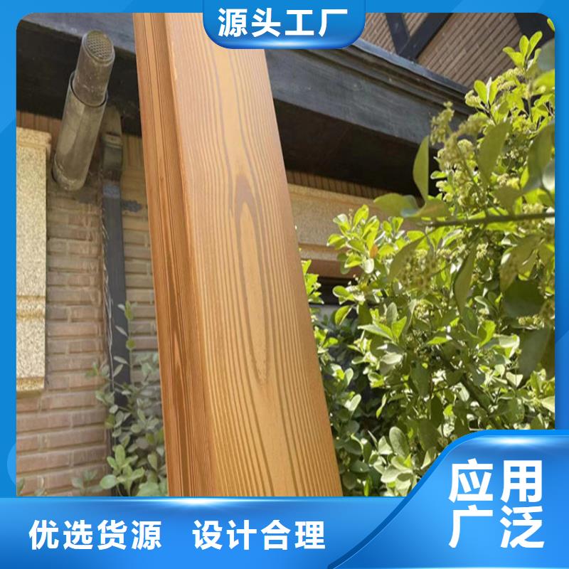 仿木纹漆,微水泥厂家直销精益求精同城货源