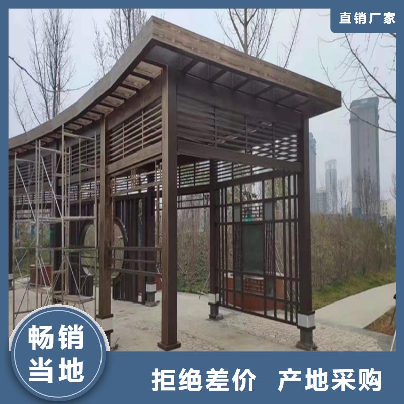 不锈钢木纹漆厂家现货工厂直营