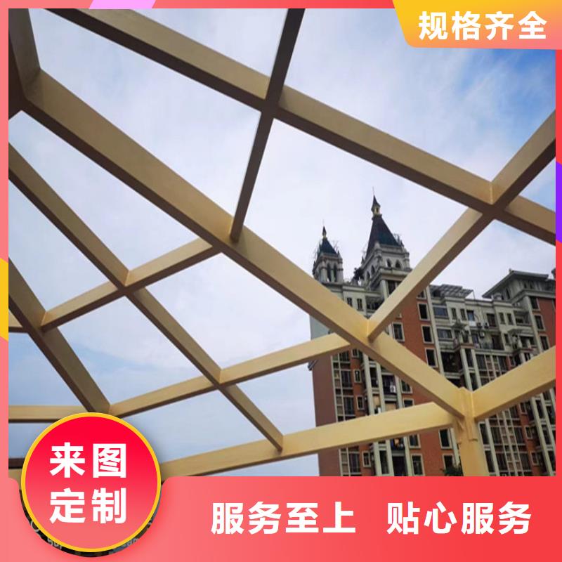 仿木纹漆灰泥涂料批发真材实料品质优良