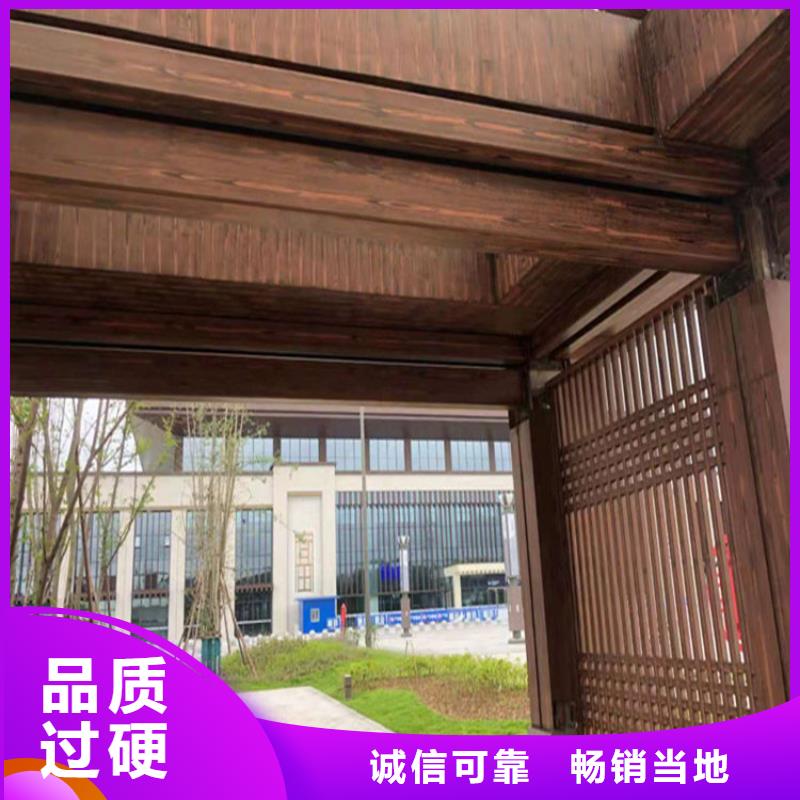 栈道护栏木纹漆全包价格当地厂家