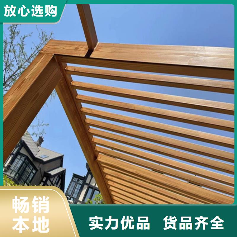 批发定制方钢木纹漆一平方多少钱老品牌厂家
