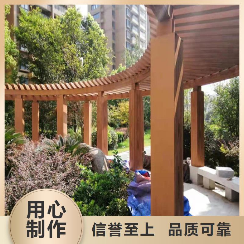 仿木纹漆灰泥价格选择我们选择放心实力商家