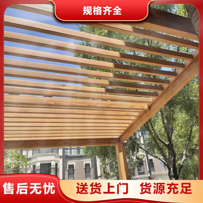 护栏木纹漆施工项目当地品牌