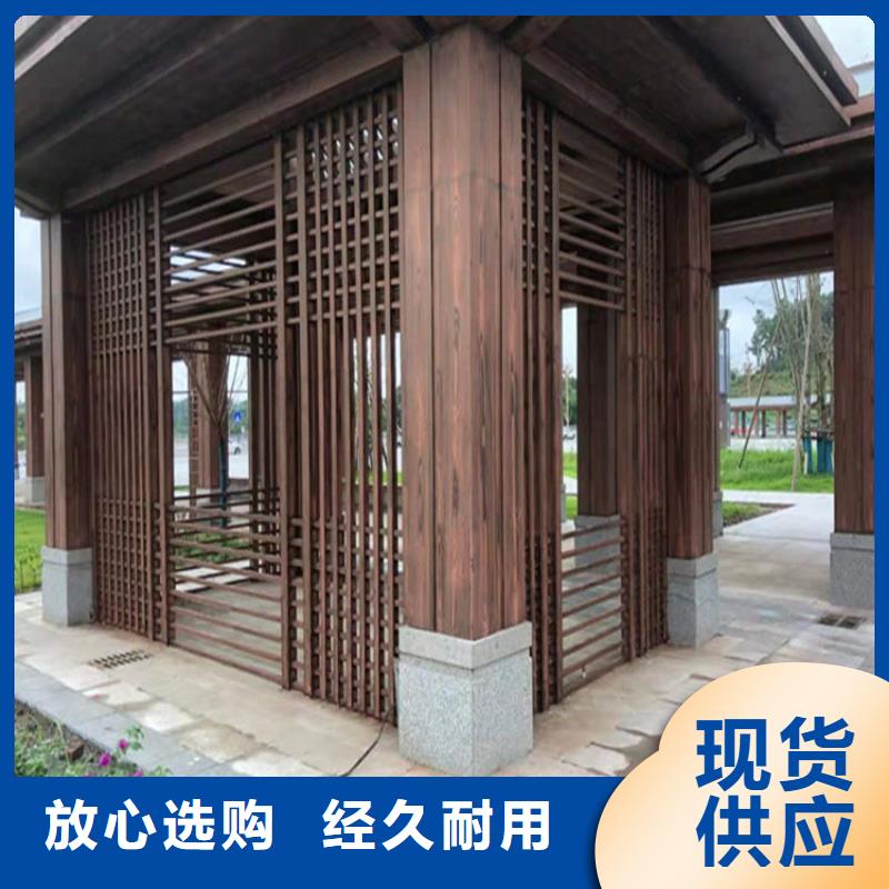 仿木纹漆,夯土漆厂家直销诚信厂家当地制造商