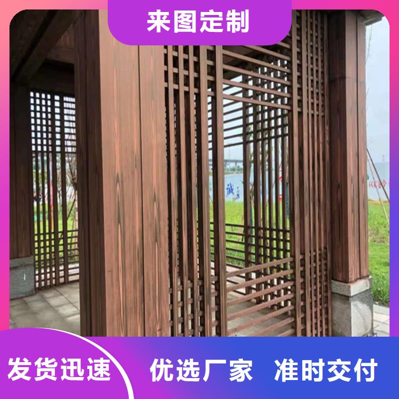 仿木纹漆灰泥批发超产品在细节源头厂家供应