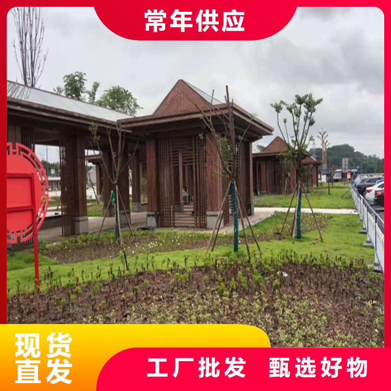 施工厂家凉亭廊架木纹漆同城生产厂家
