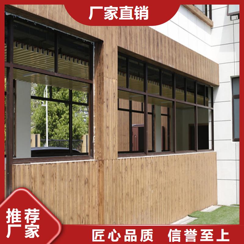 厂家批发方钢木纹漆生产加工