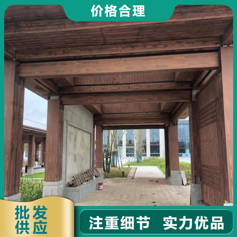 仿木纹漆_质感漆畅销本地批发价格