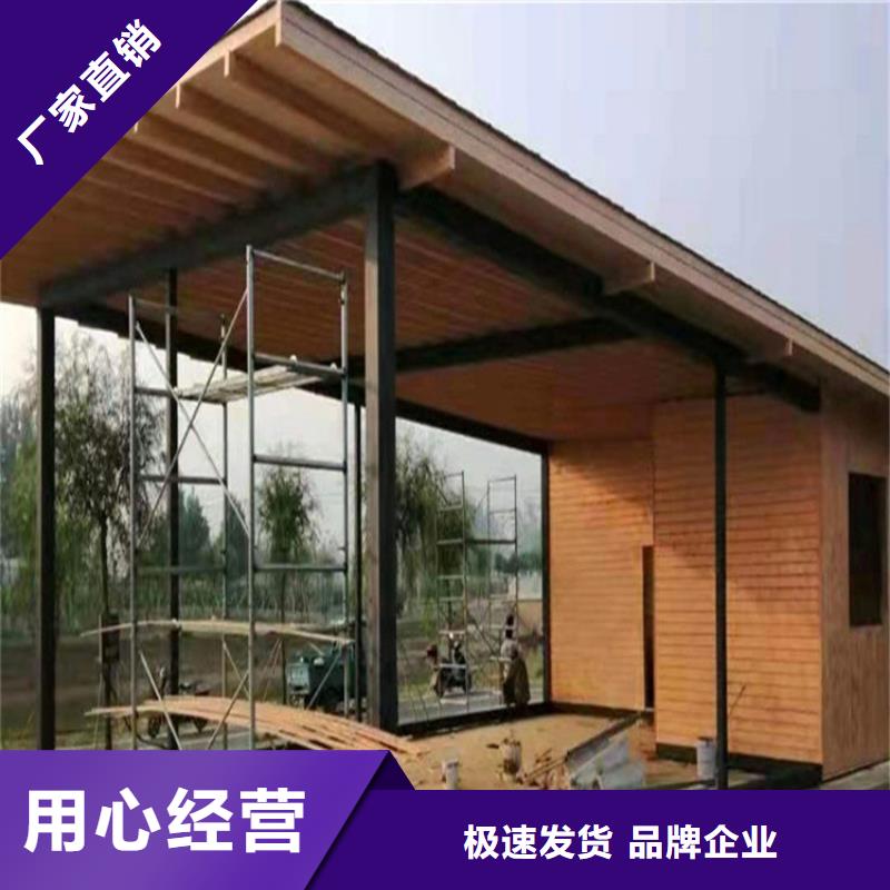 有名的凉亭木纹漆厂家当地服务商