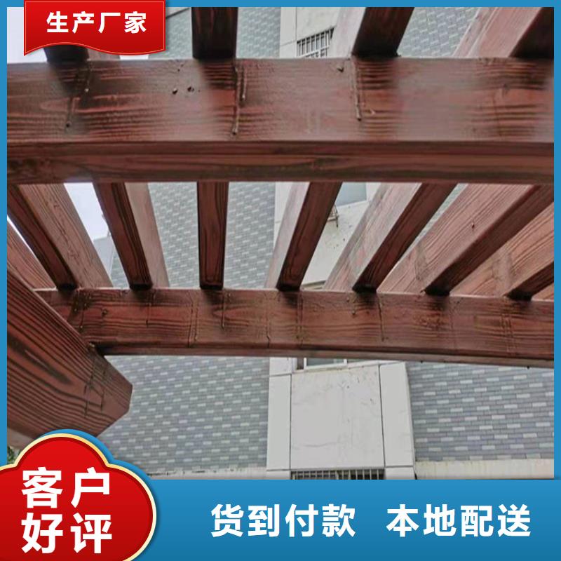 仿木纹漆夯土墙涂料厂商服务至上原厂制造