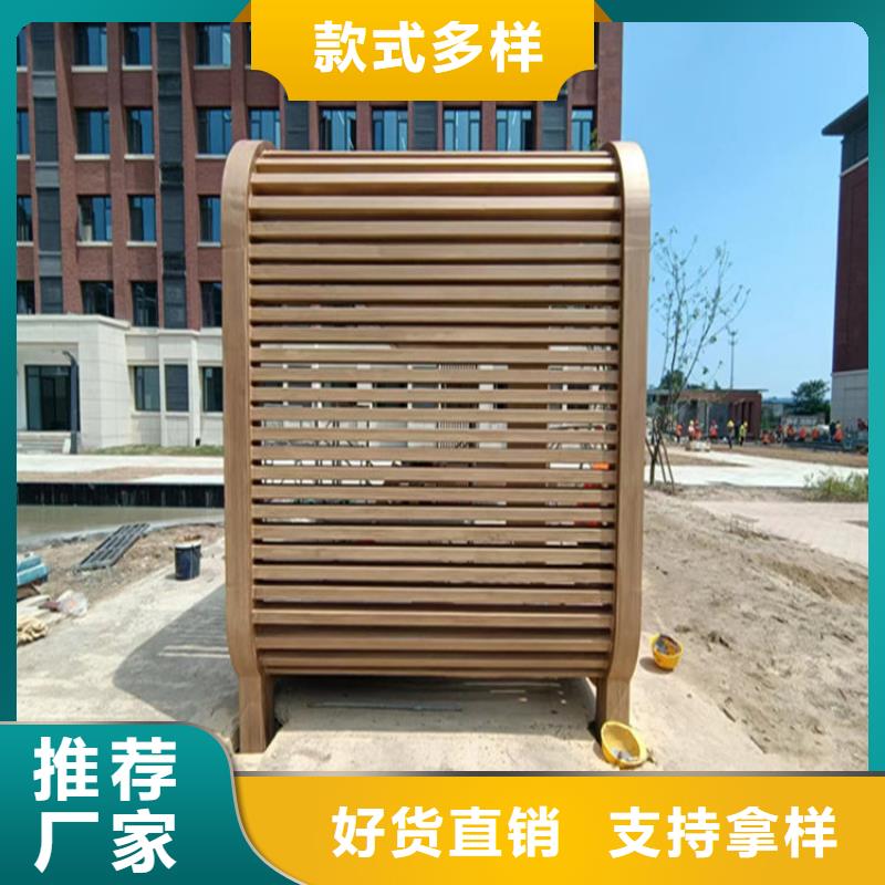源头工厂长廊花架木纹漆全包价规格齐全