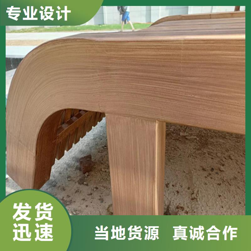 厂家批发长廊花架木纹漆经验丰富质量放心