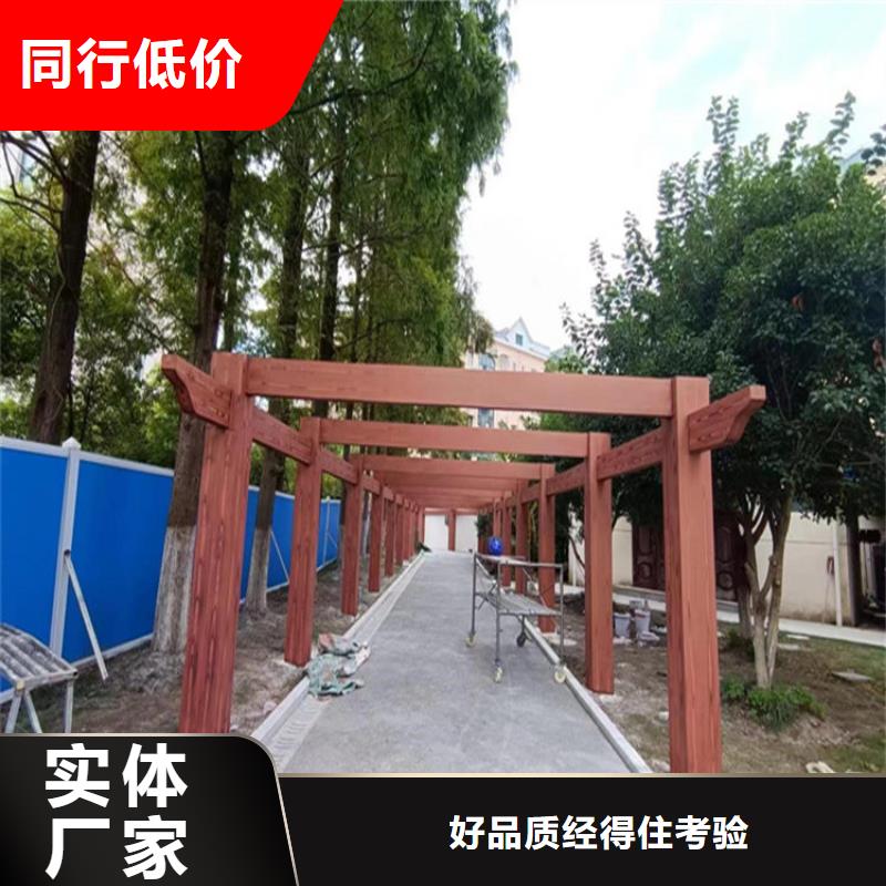 【仿木纹漆】护栏木纹漆质量可靠就近发货