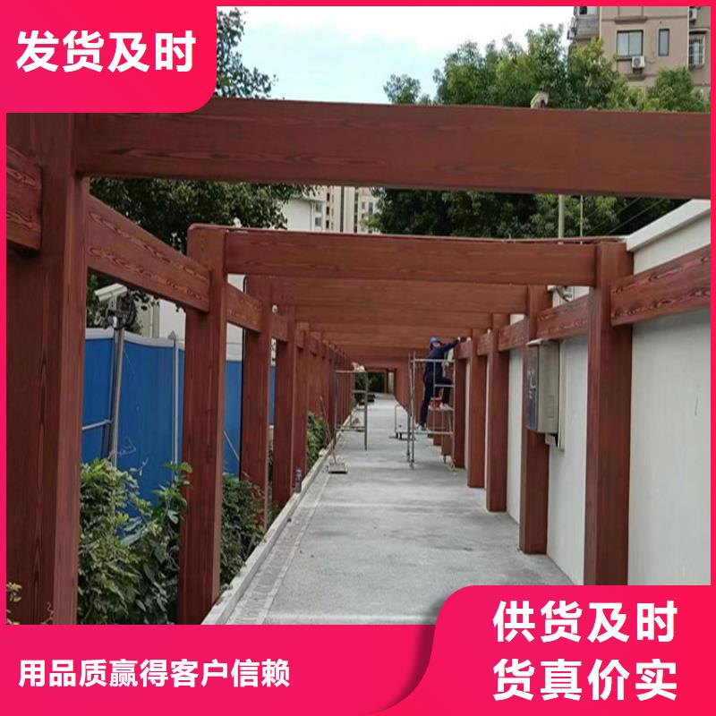 园林仿古建筑木纹漆厂家直销本地厂家