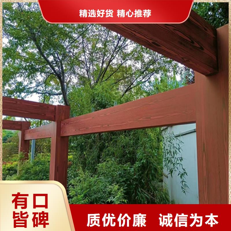 可施工镀锌管木纹漆一平方多少钱支持大小批量采购