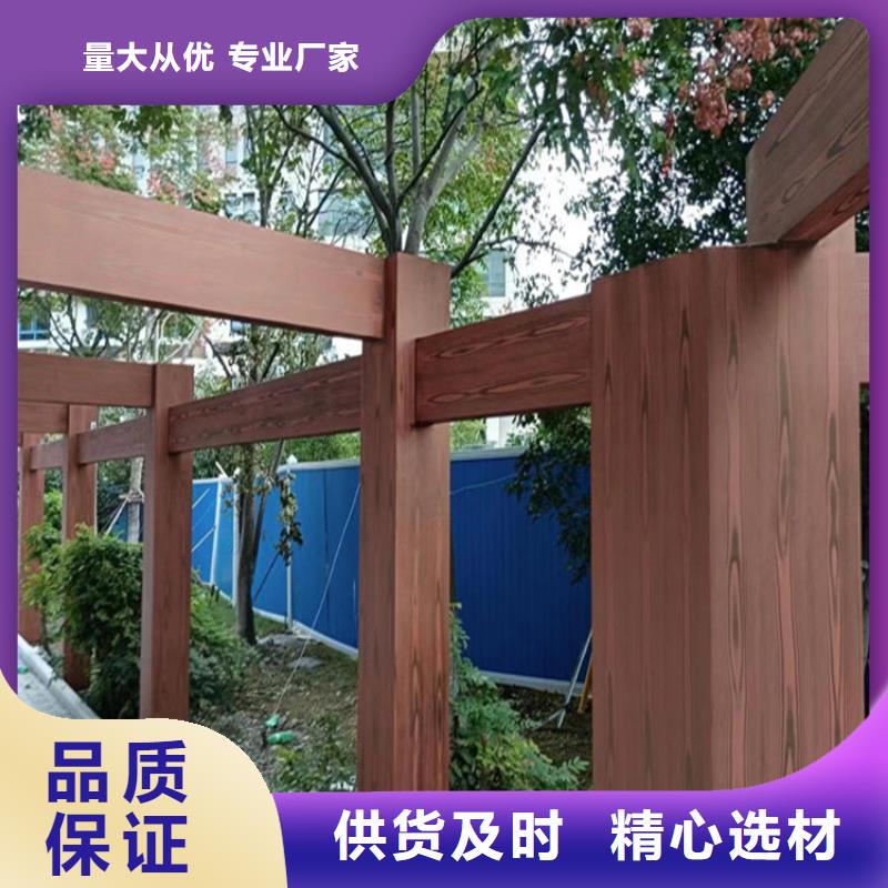 水性仿木纹漆厂家施工品牌企业
