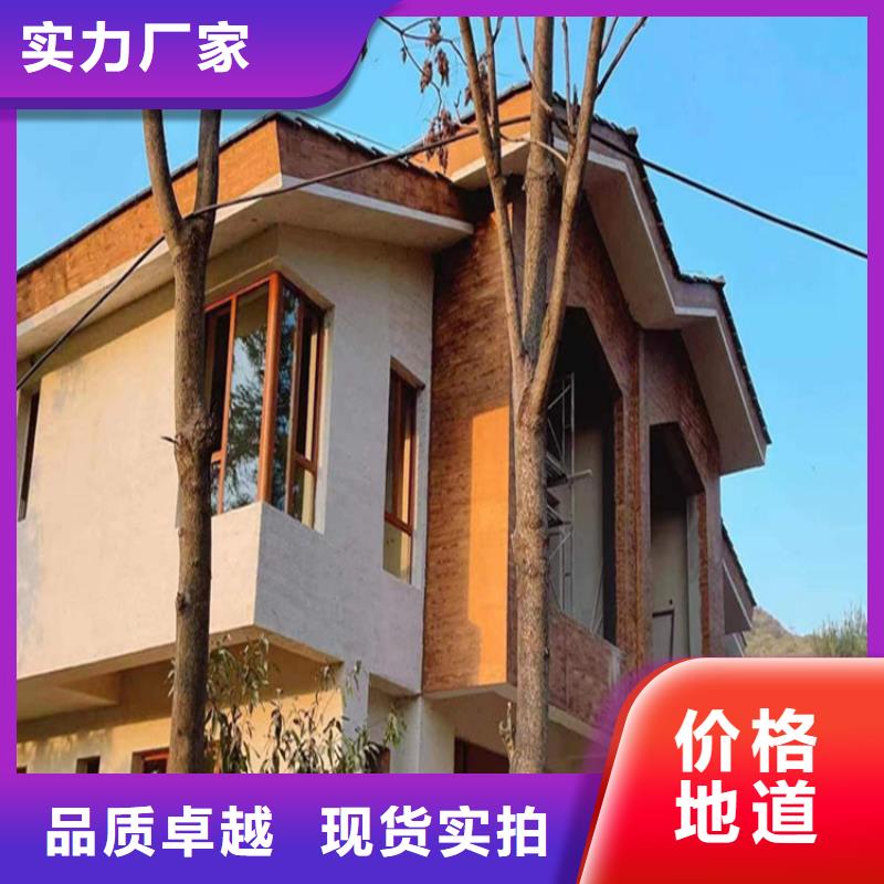 不锈钢木纹漆批发价同城生产商