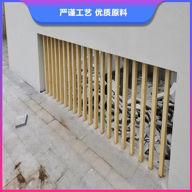 【仿木纹漆稻草漆厂商厂家新品】实力派厂家