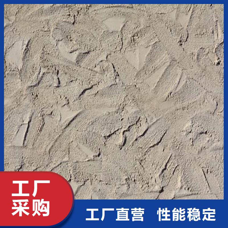 灰泥-水泥漆厂商质检合格发货质量优价格低