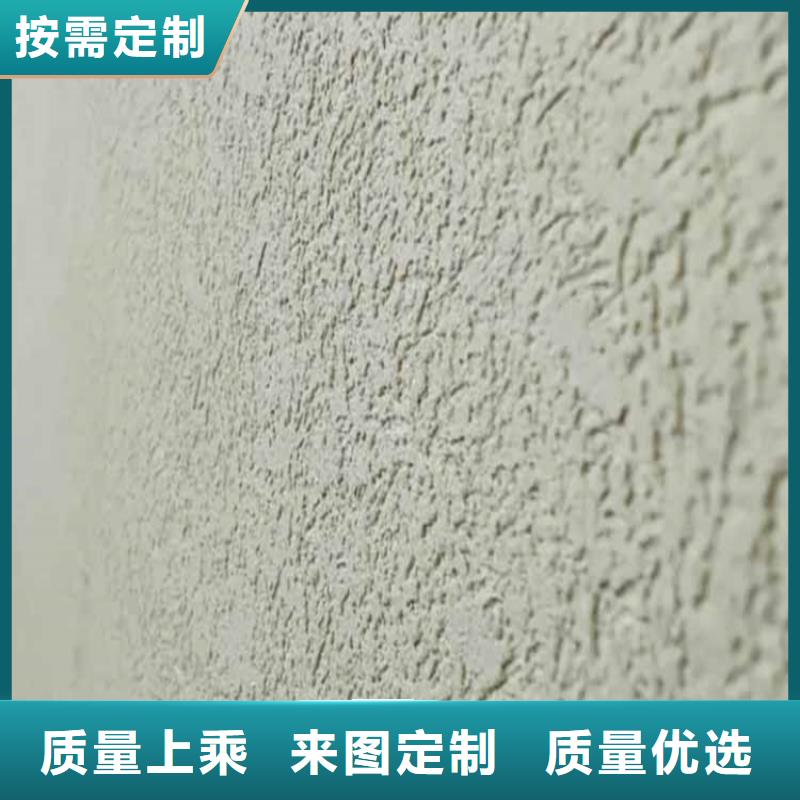 米白色灰泥采购价格本地生产商
