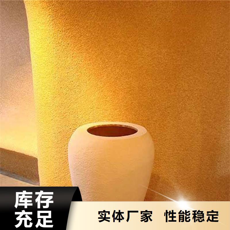 灰泥_稻草泥厂商按需设计厂家货源稳定