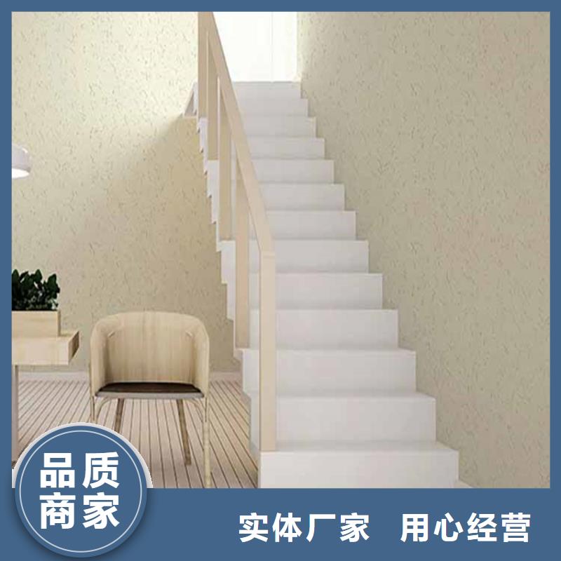 无机灰泥专业施工队质优价廉材质实在
