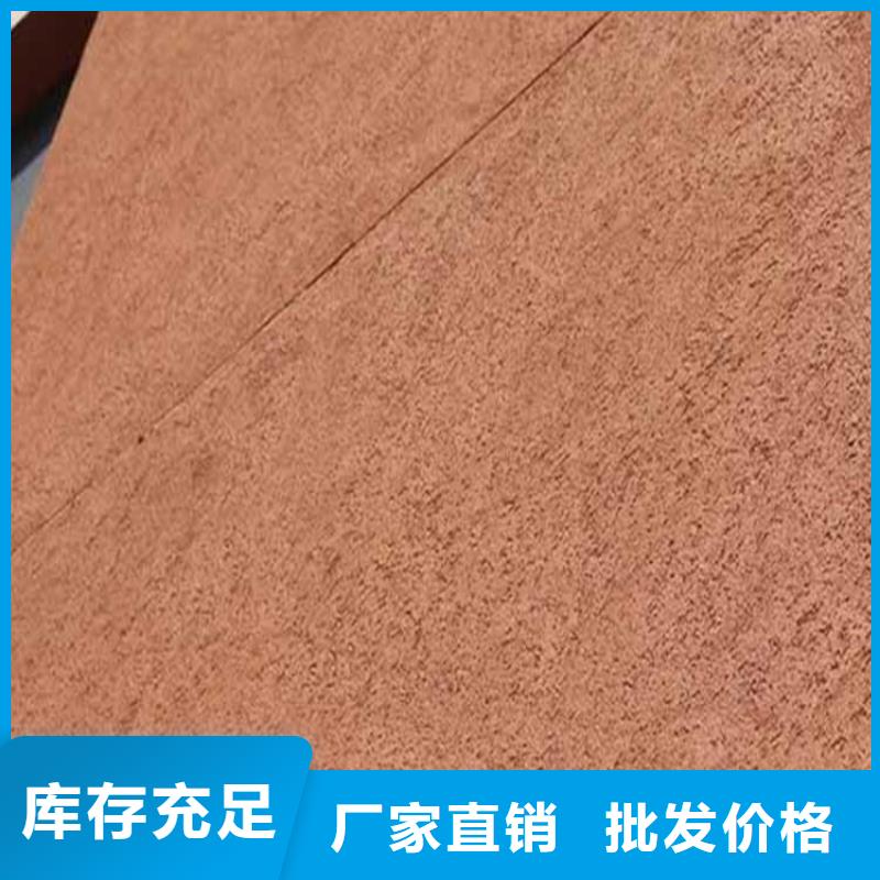 灰泥源头厂家质量好本地供应商