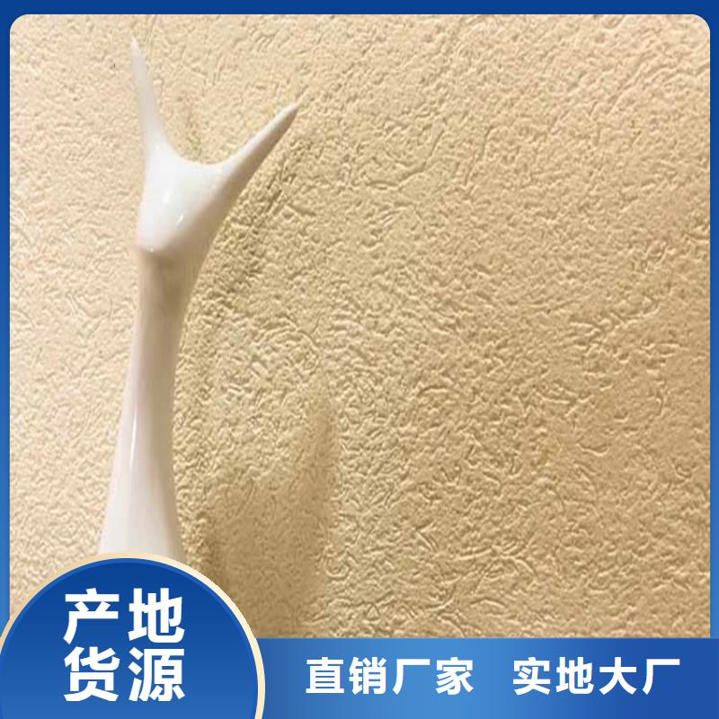 酒店灰泥采购价格本地经销商