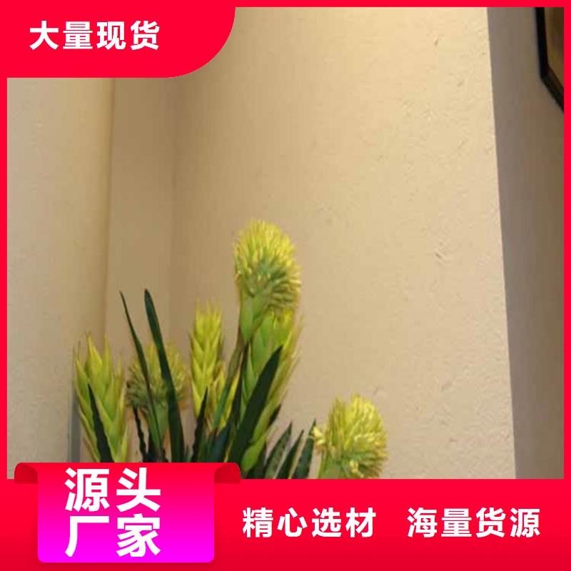 酒店灰泥口碑好本地供应商