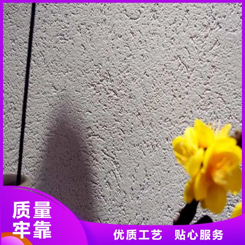 灰泥钢结构木纹漆用心做品质同城厂家