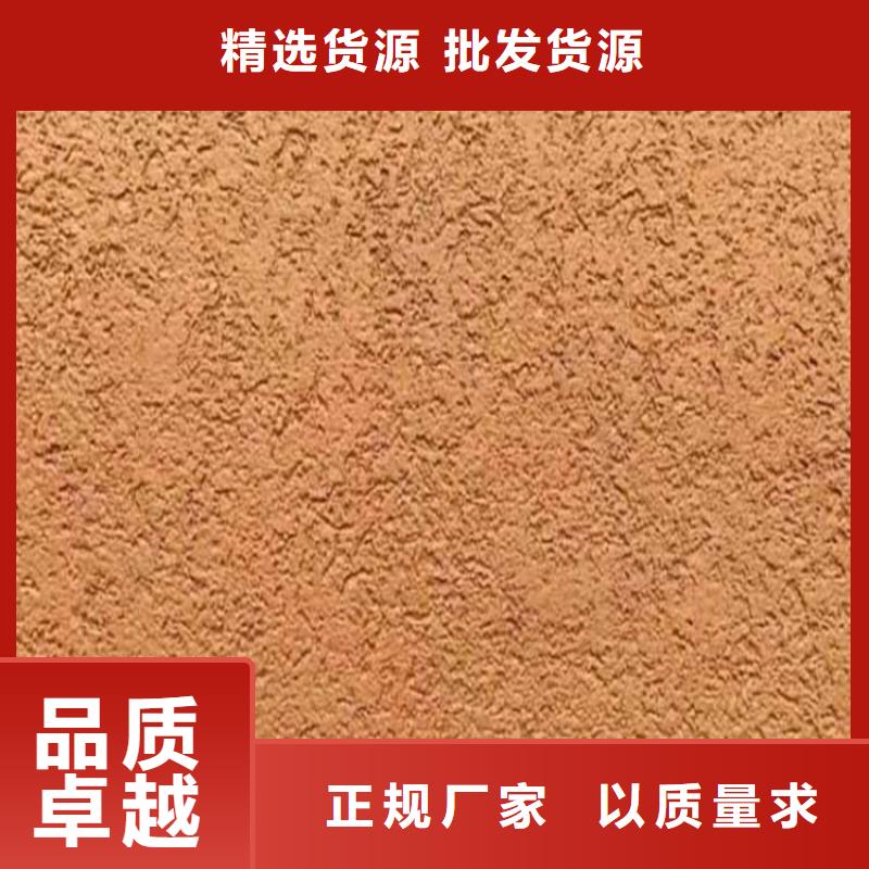 灰泥,雅晶石价格价格低同城生产厂家
