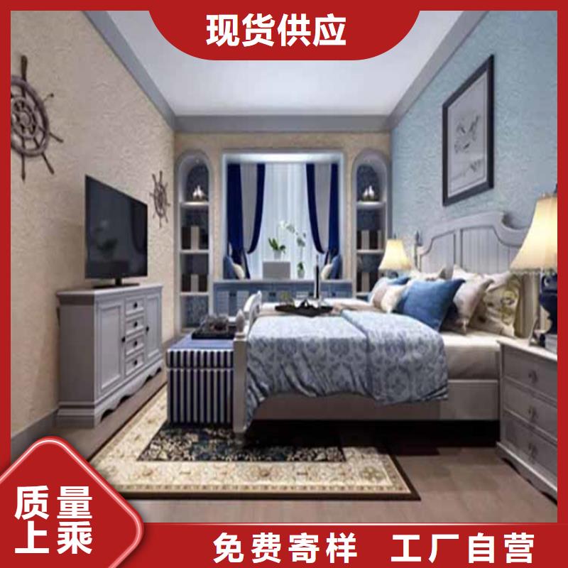 无机灰泥涂料口碑好出货及时