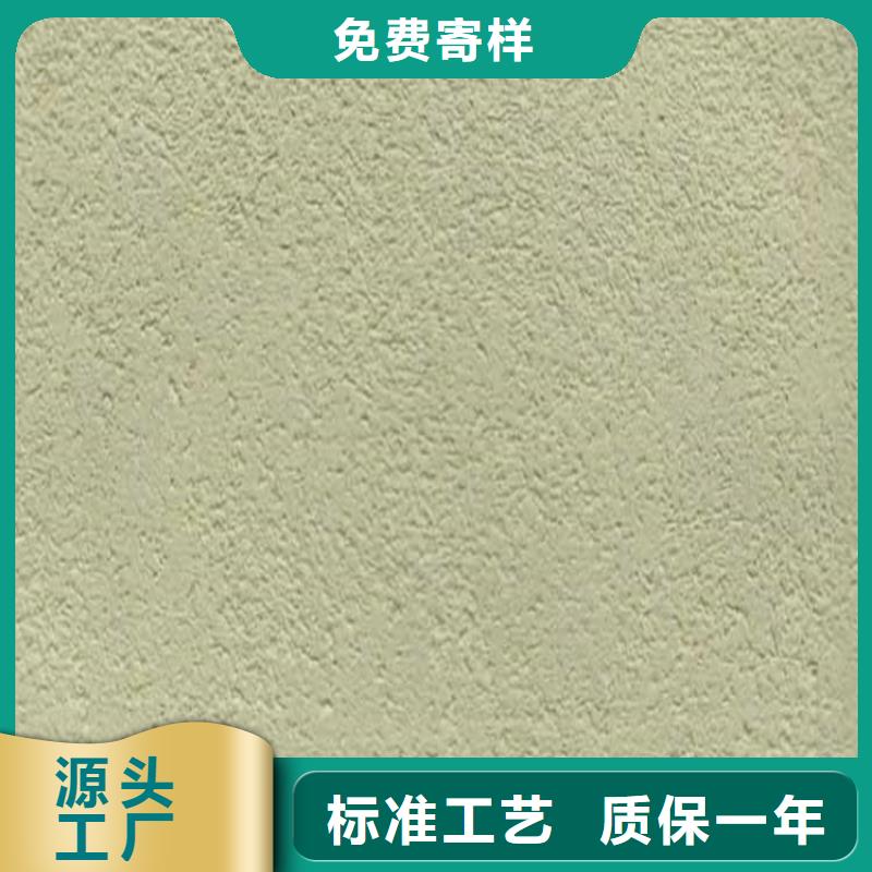 【灰泥灰泥施工定制销售售后为一体】当地公司