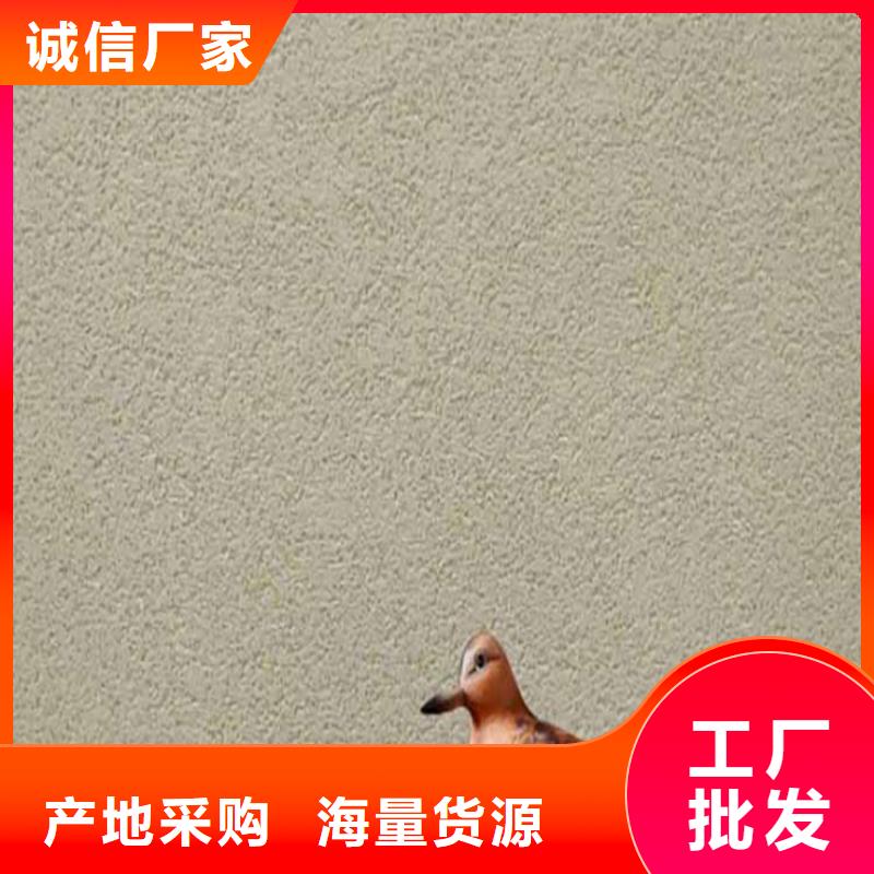 灰泥_雅晶石多少钱大量现货源头厂源头货
